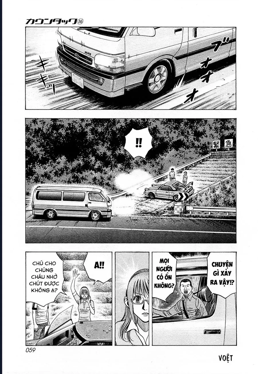 Countach Chap 148 - Next Chap 149