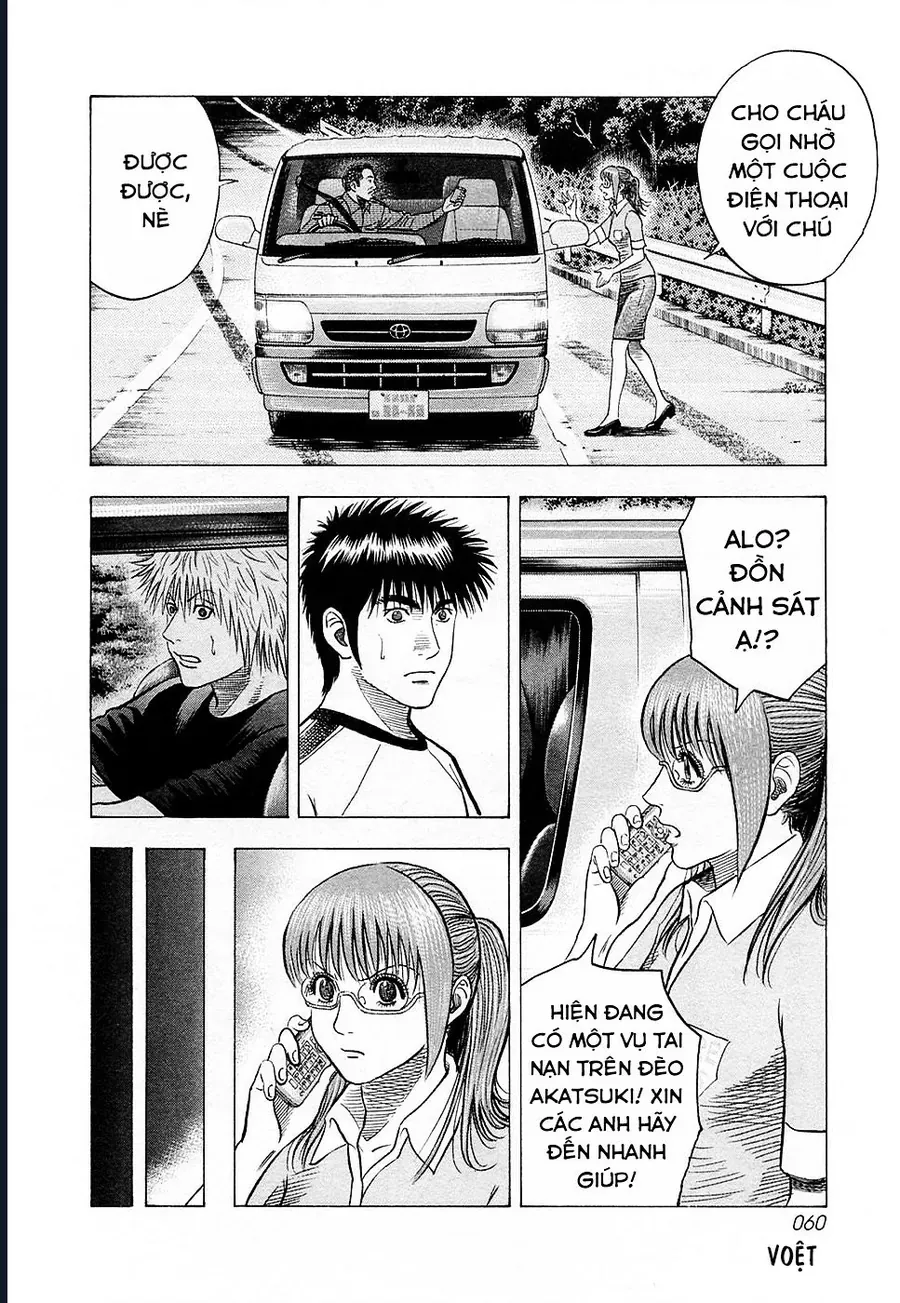Countach Chap 148 - Next Chap 149
