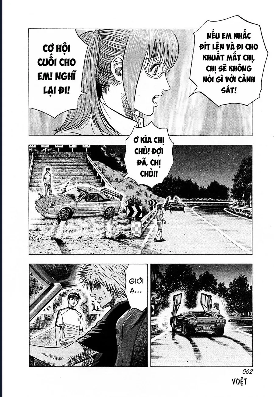 Countach Chap 148 - Next Chap 149