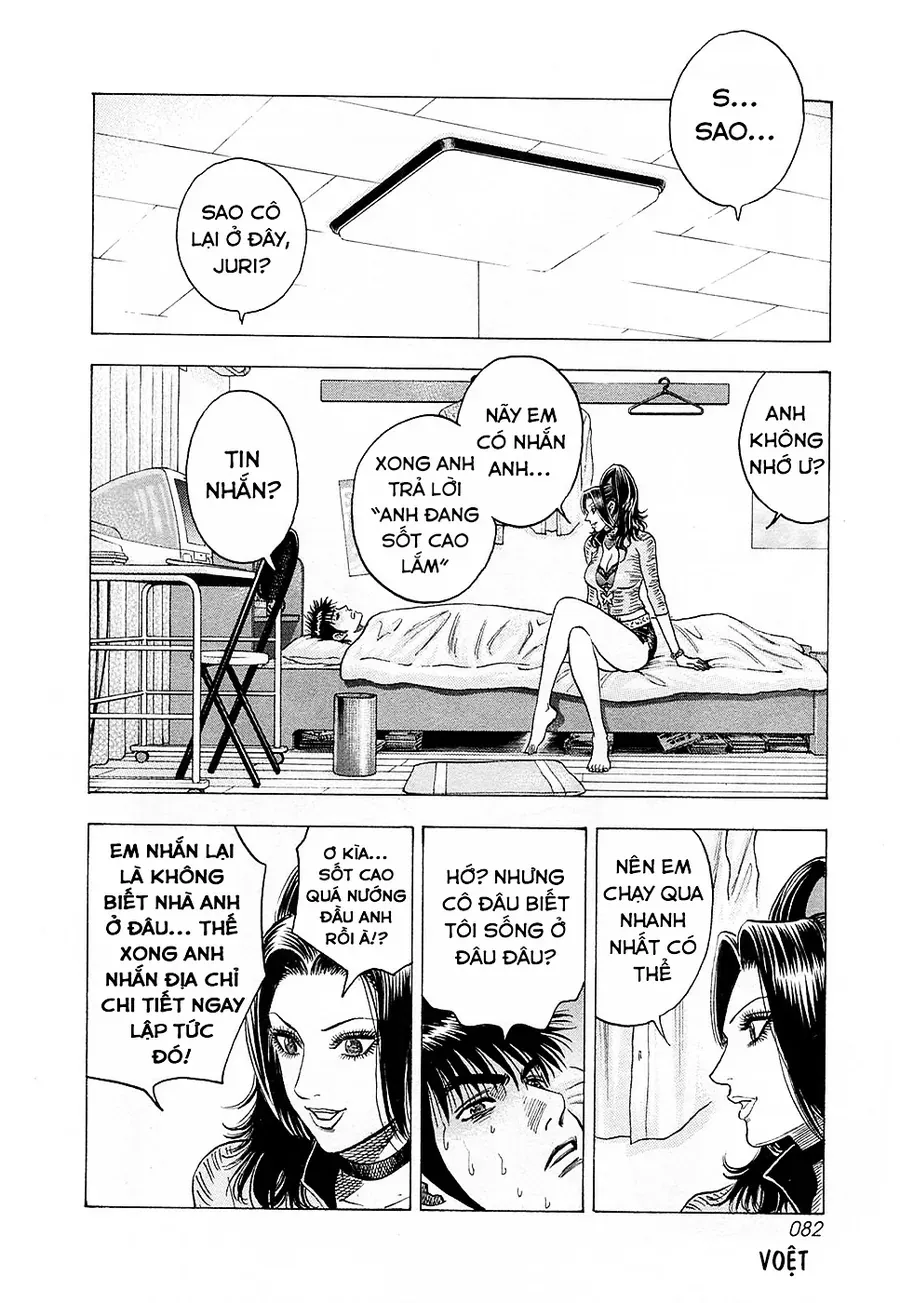 Countach Chap 149 - Next Chap 150