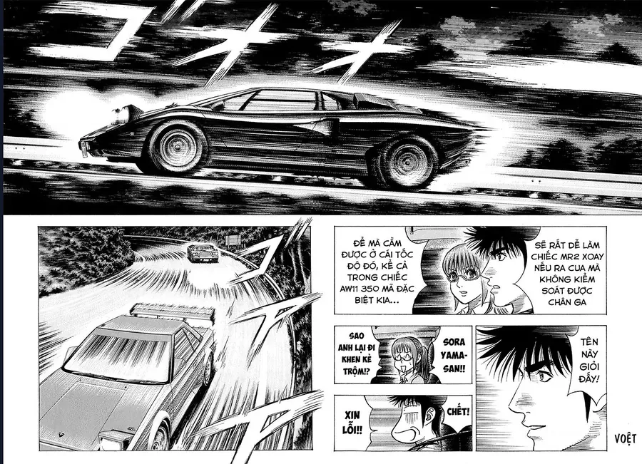 Countach Chap 144 - Next Chap 145