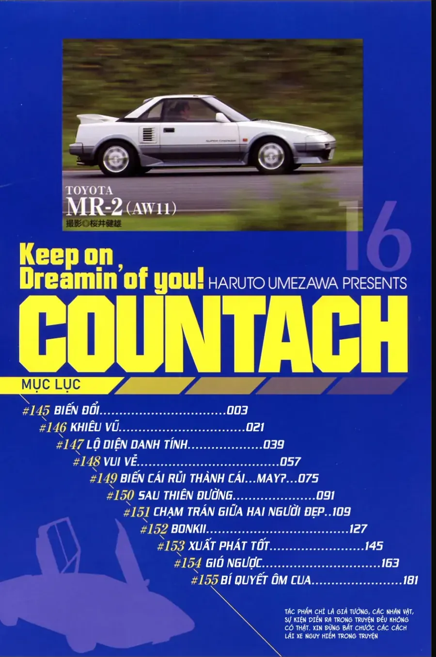 Countach Chap 145 - Next Chap 146