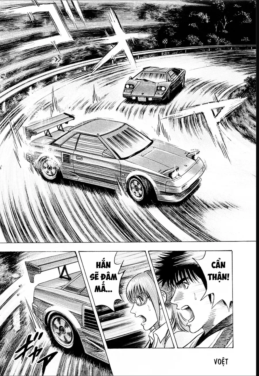 Countach Chap 145 - Next Chap 146