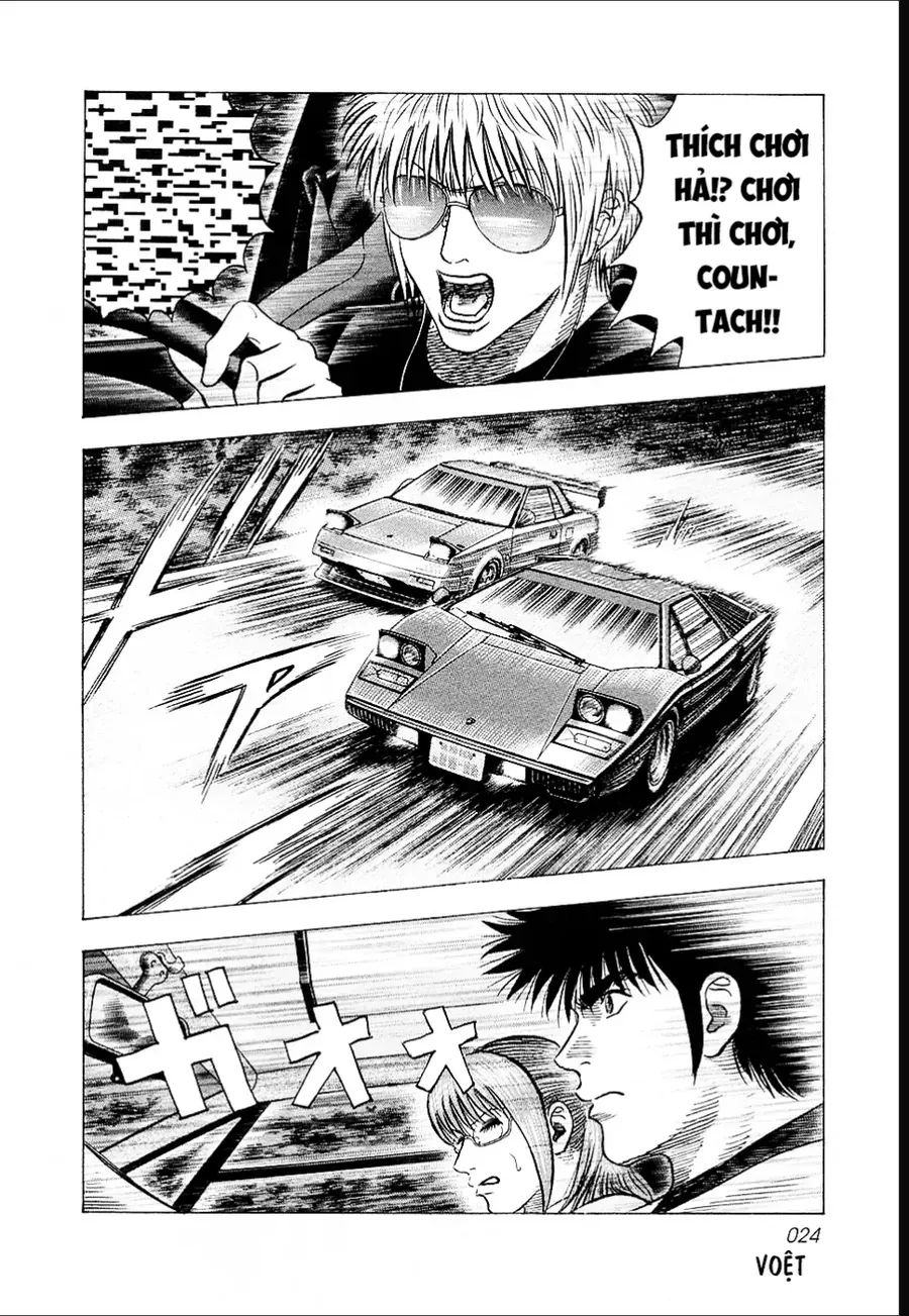 Countach Chap 146 - Next Chap 147