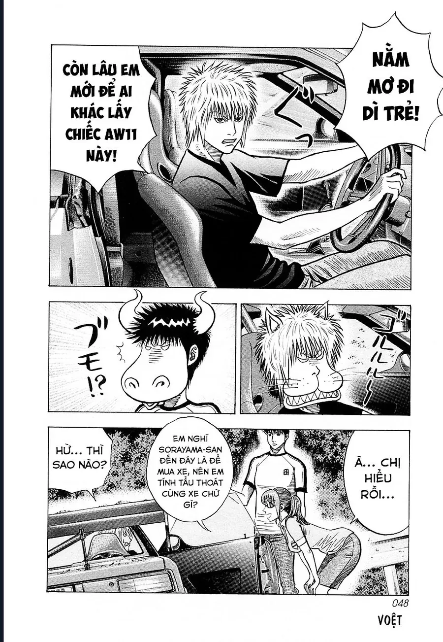 Countach Chap 147 - Next Chap 148