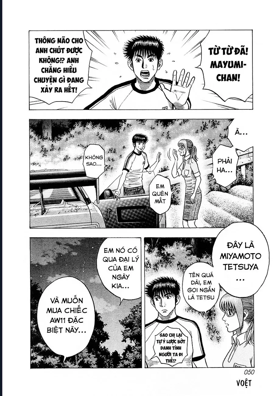 Countach Chap 147 - Next Chap 148