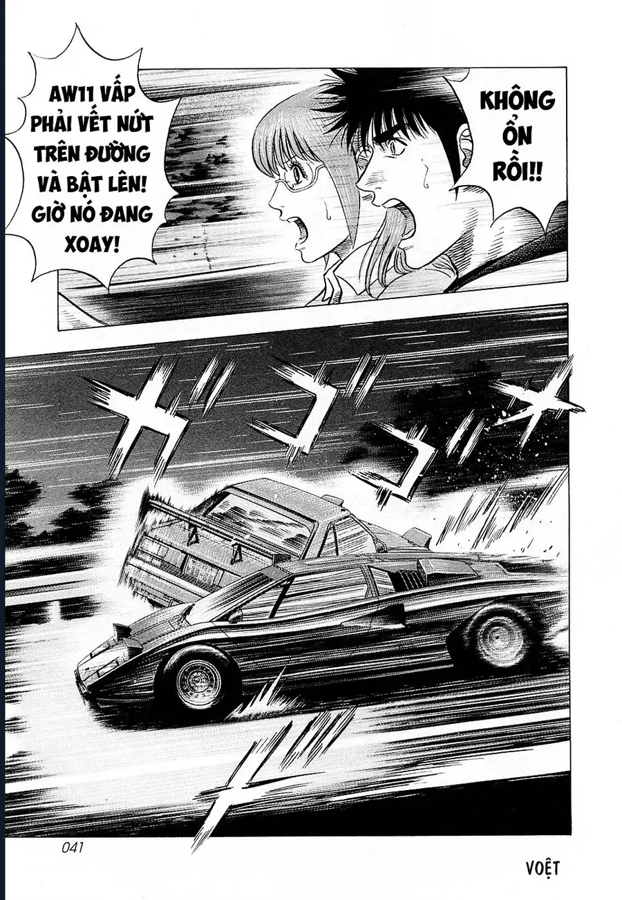 Countach Chap 147 - Next Chap 148
