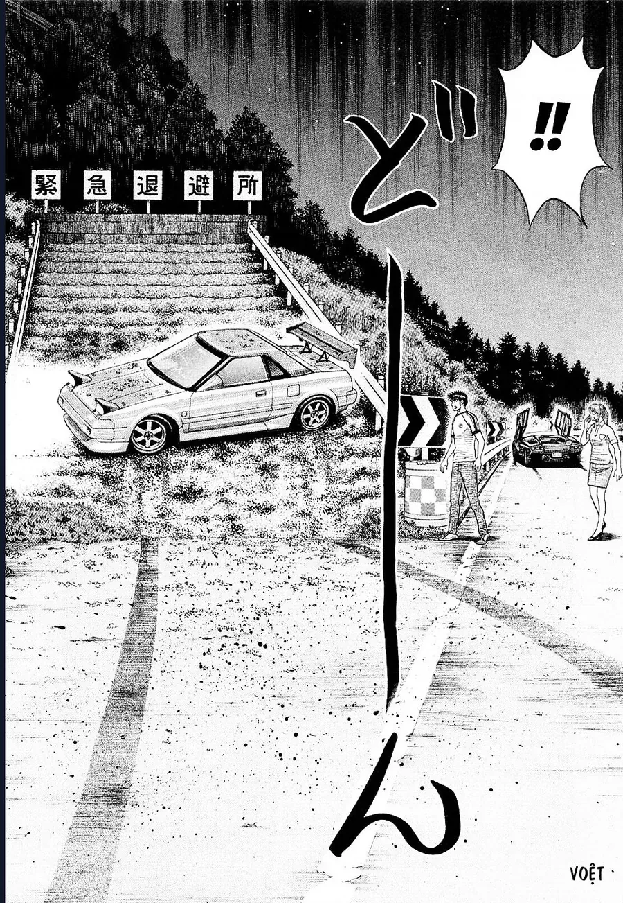 Countach Chap 147 - Next Chap 148