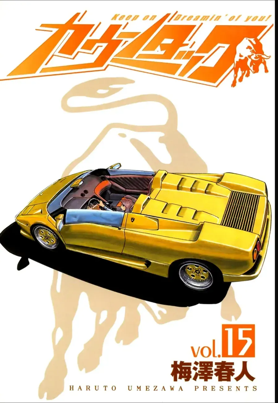 Countach Chap 140 - Next Chap 141