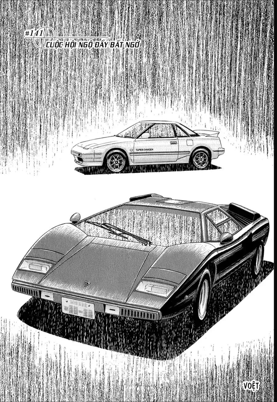 Countach Chap 141 - Next Chap 142