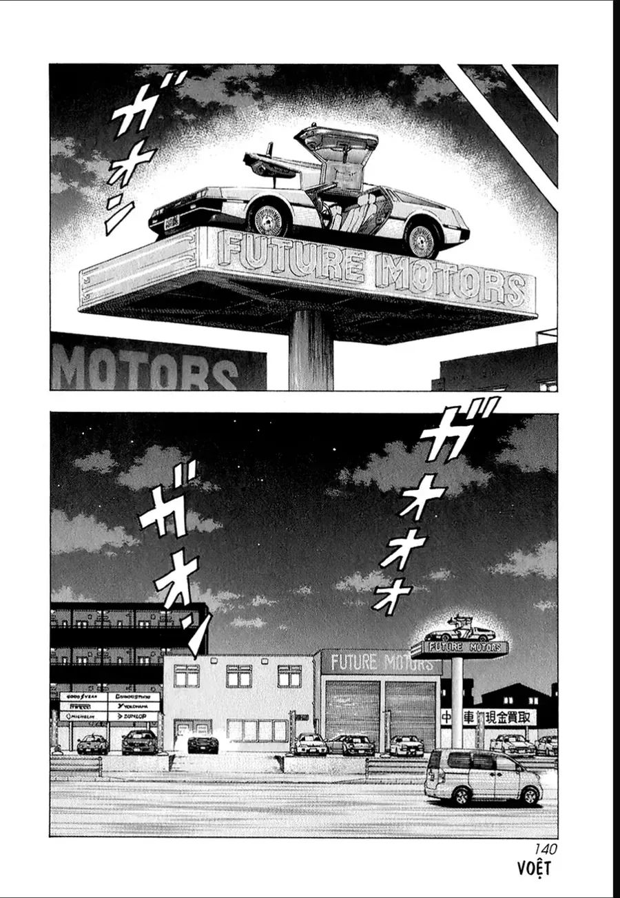 Countach Chap 141 - Next Chap 142