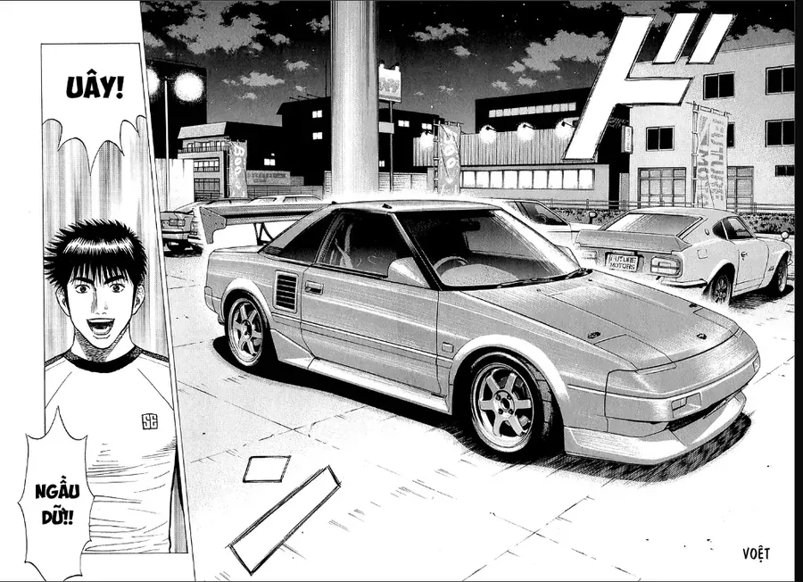 Countach Chap 141 - Next Chap 142