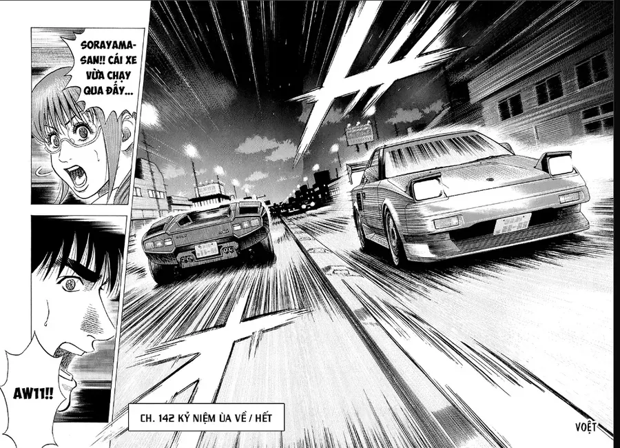 Countach Chap 142 - Next Chap 143