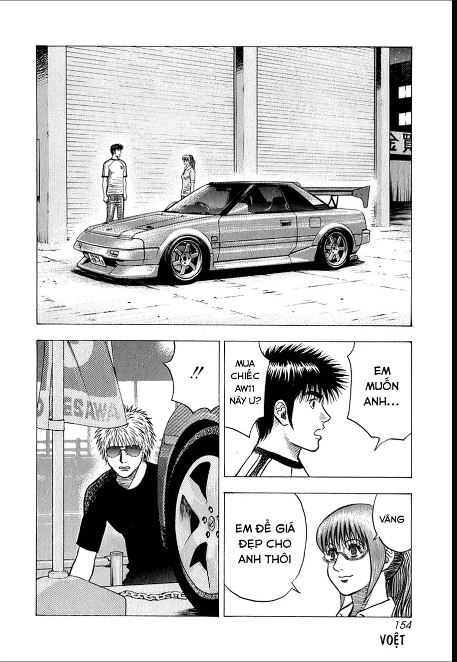 Countach Chap 142 - Next Chap 143