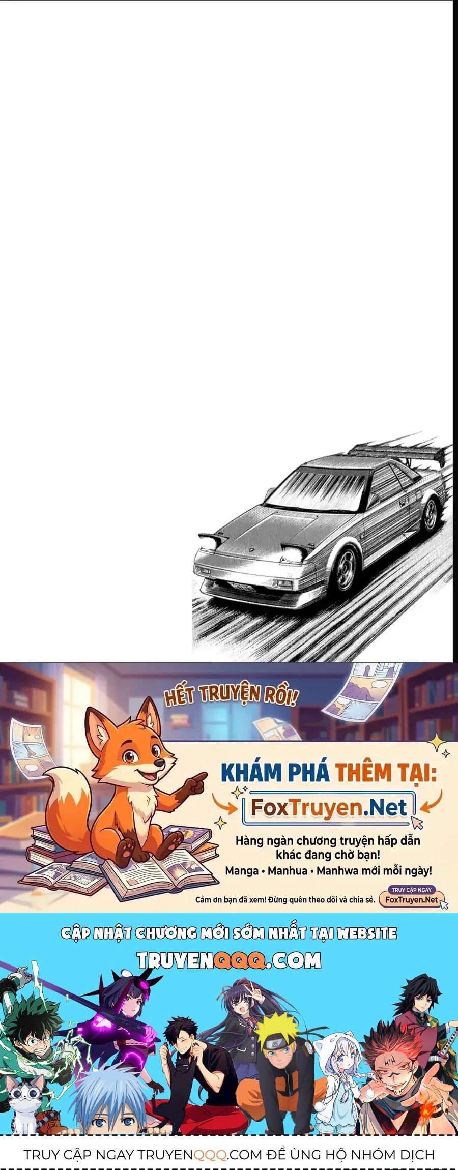 Countach Chap 143 - Next Chap 144