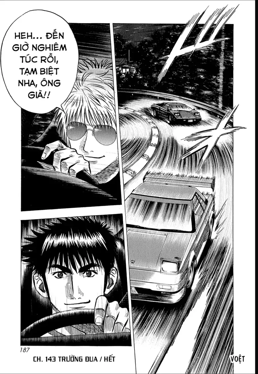 Countach Chap 143 - Next Chap 144