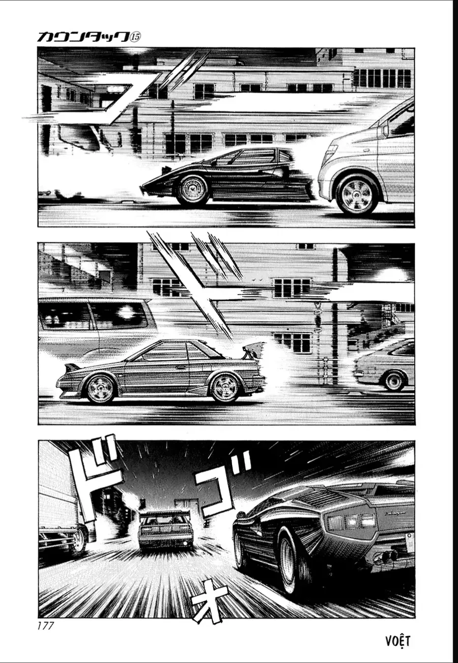 Countach Chap 143 - Next Chap 144