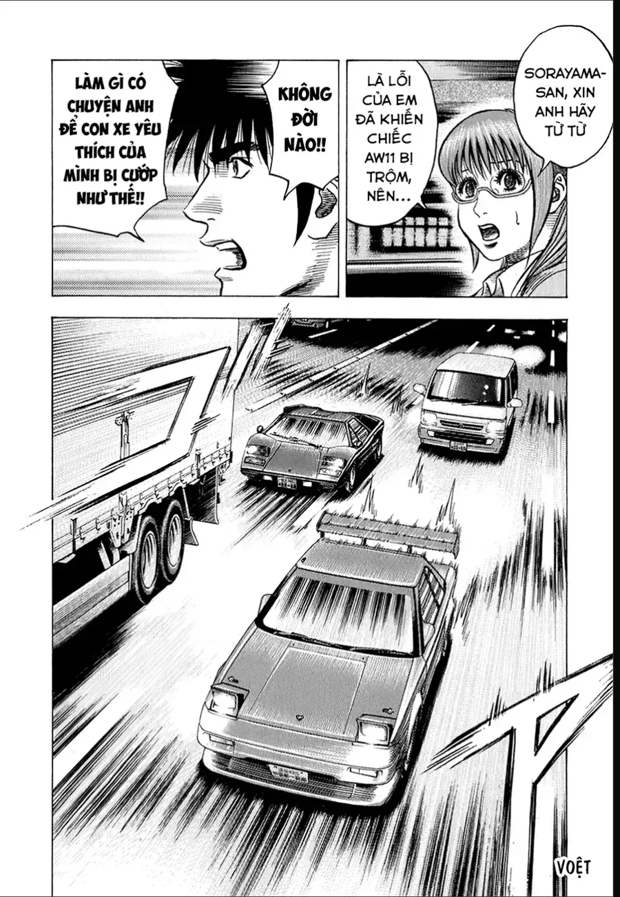 Countach Chap 143 - Next Chap 144