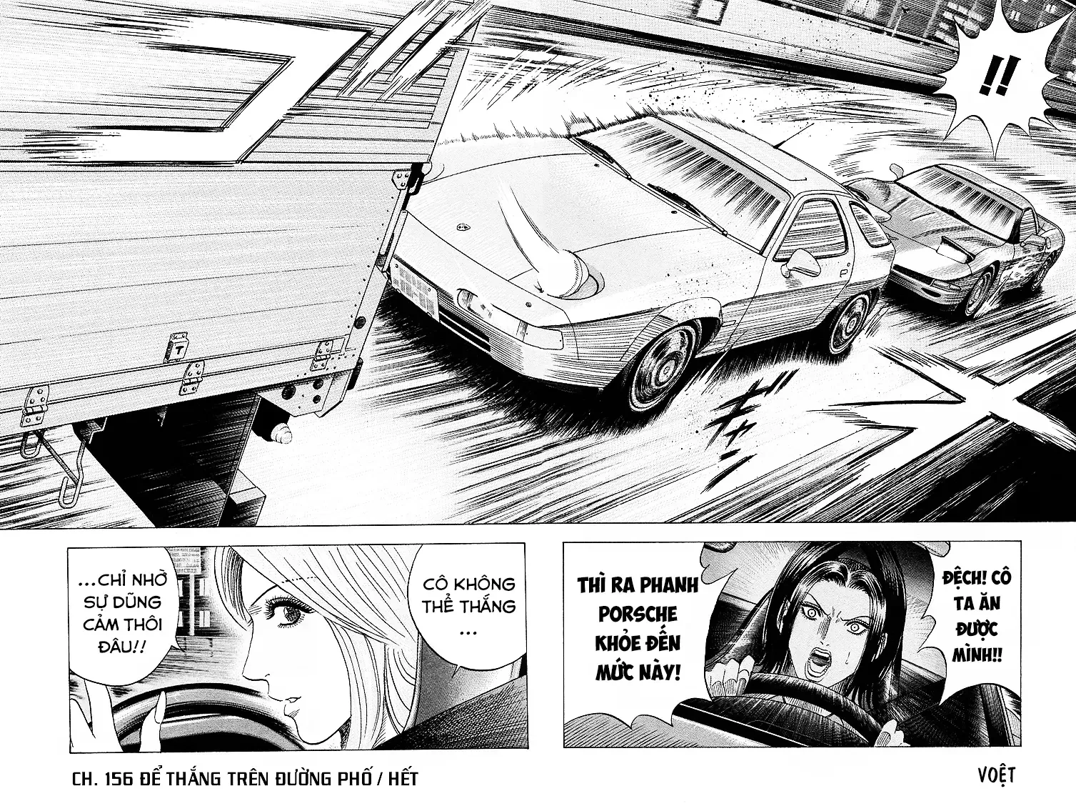 Countach Chap 156 - Next Chap 157