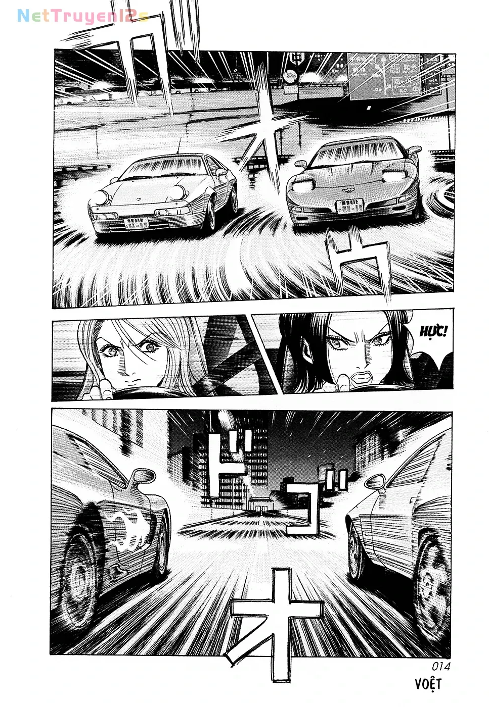 Countach Chap 156 - Next Chap 157