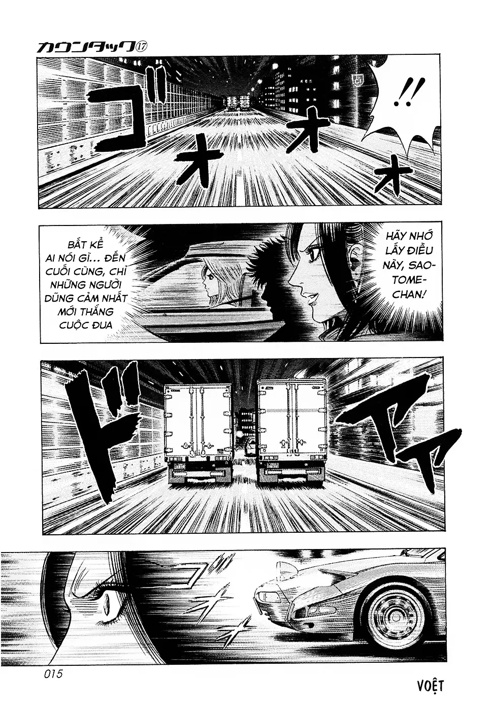 Countach Chap 156 - Next Chap 157
