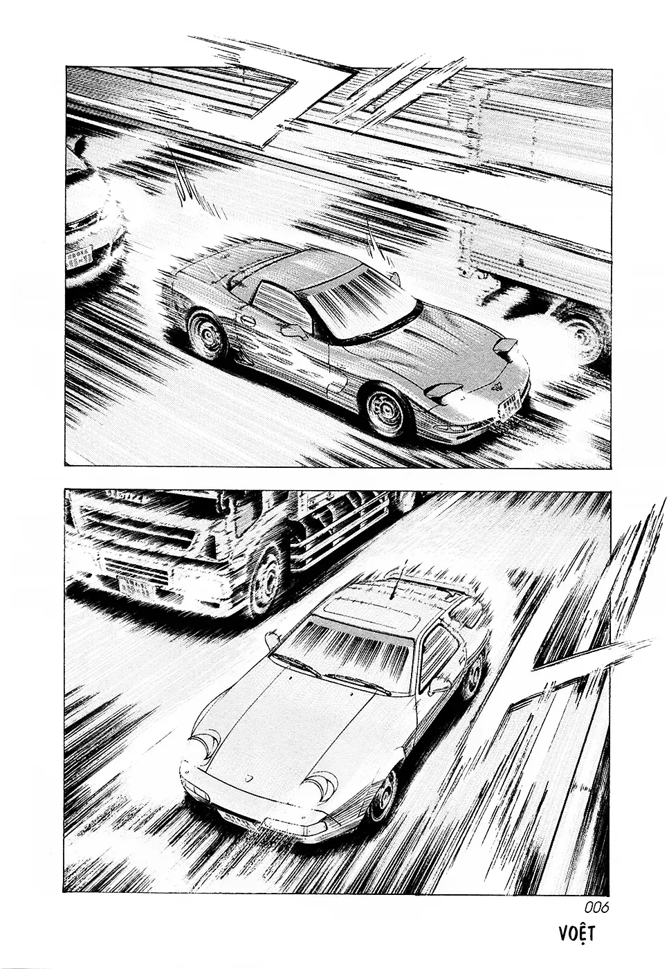 Countach Chap 156 - Next Chap 157