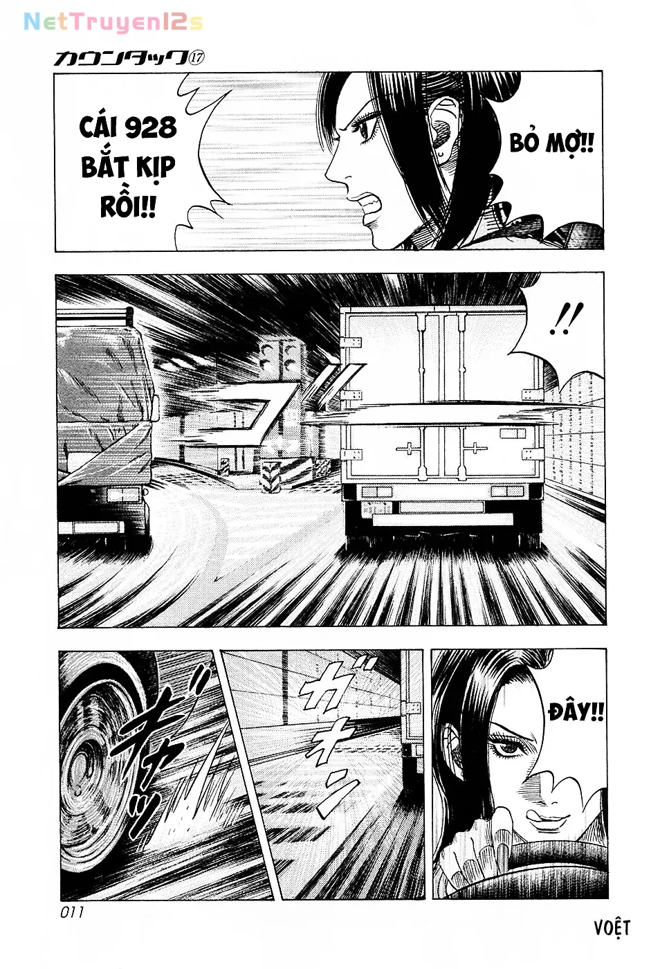 Countach Chap 156 - Next Chap 157