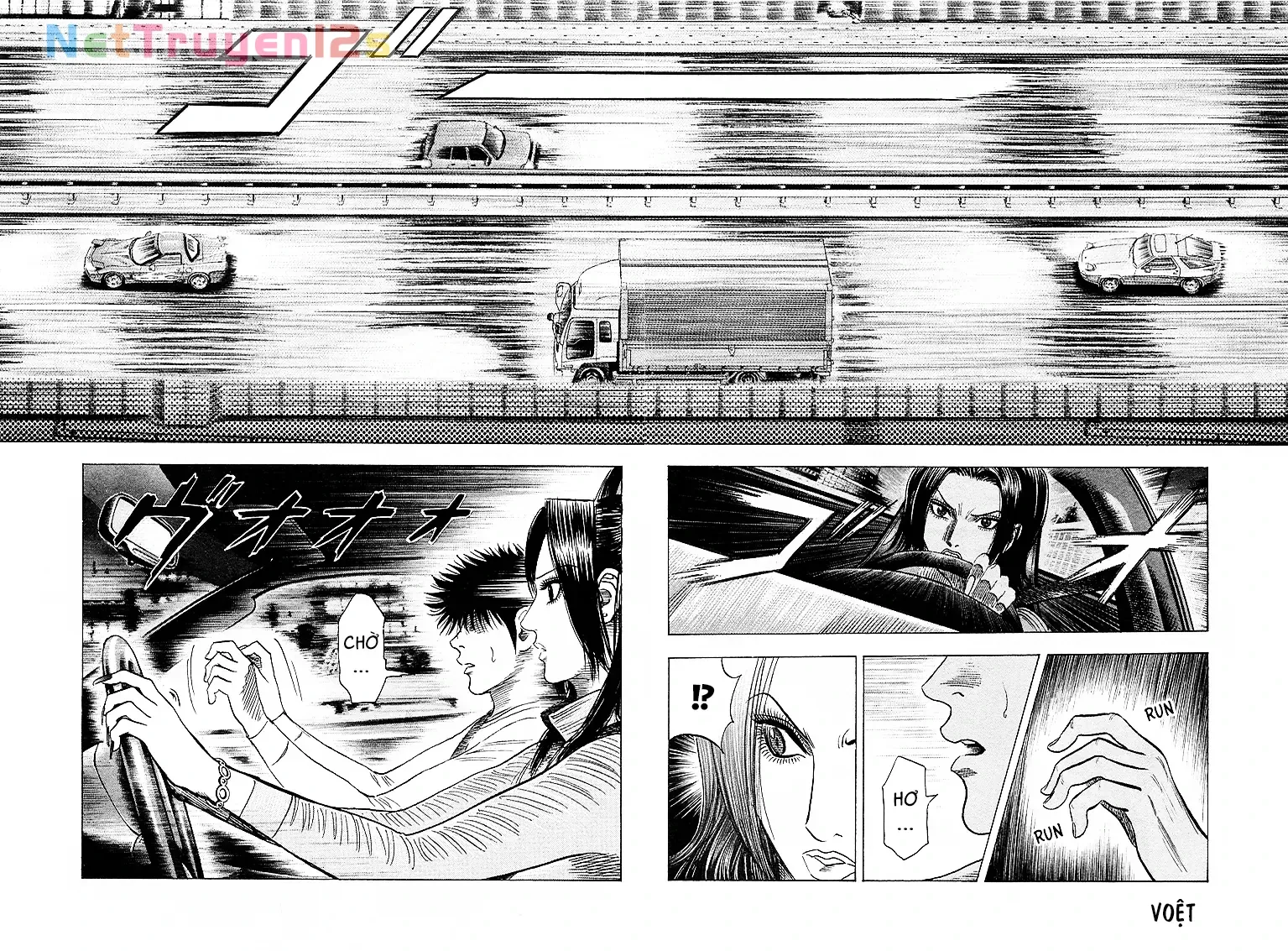 Countach Chap 157 - Next Chap 158