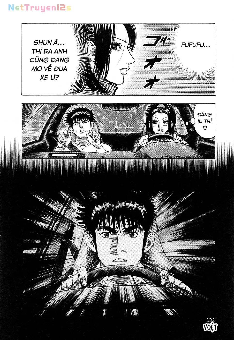 Countach Chap 157 - Next Chap 158