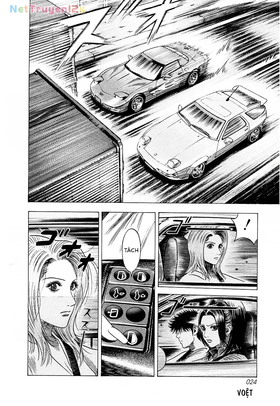 Countach Chap 157 - Next Chap 158