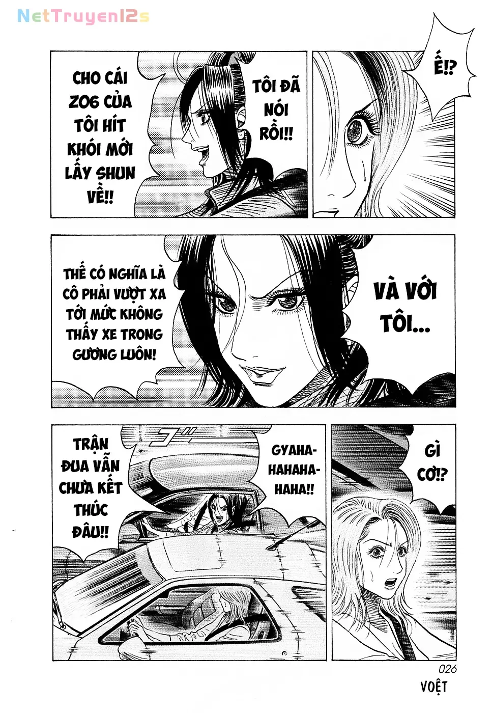 Countach Chap 157 - Next Chap 158