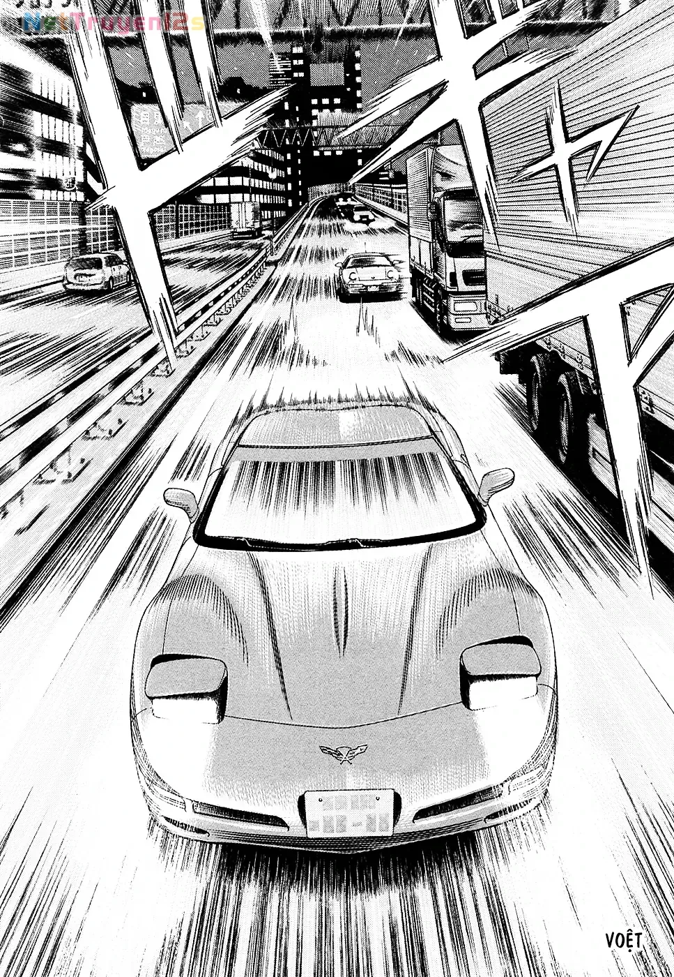 Countach Chap 157 - Next Chap 158