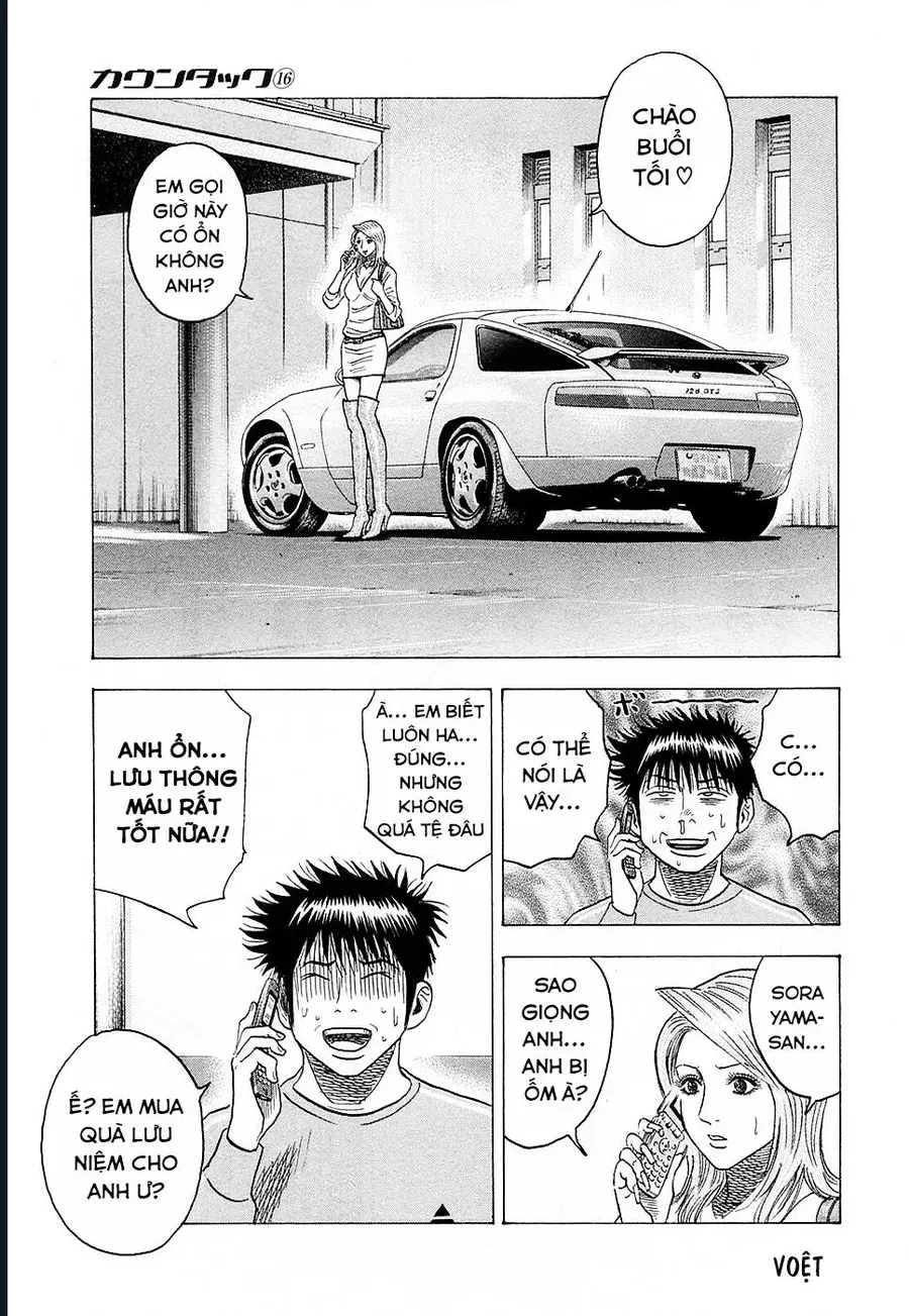 Countach Chap 150 - Next Chap 151
