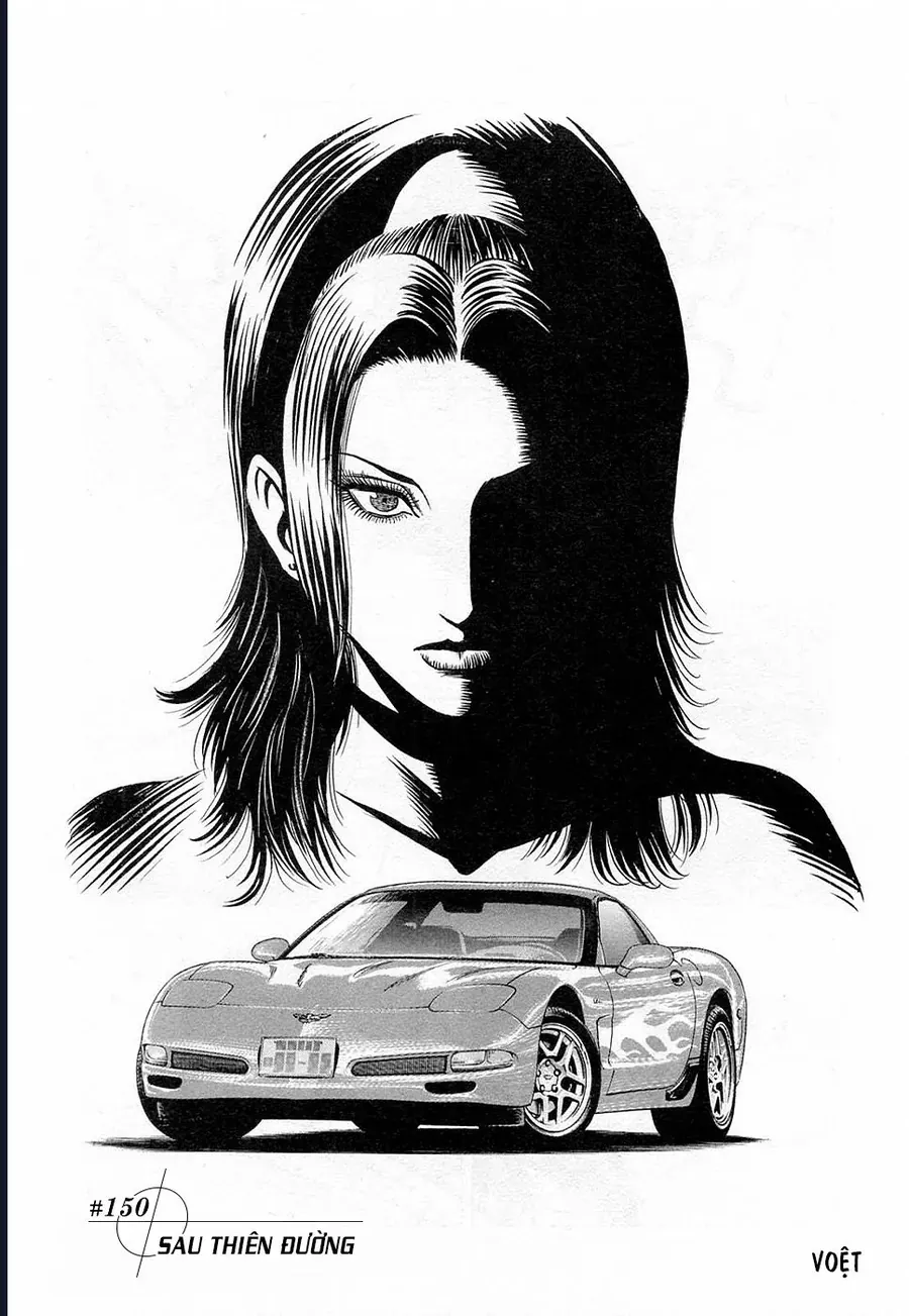 Countach Chap 150 - Next Chap 151