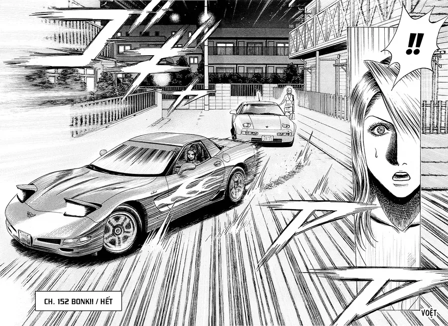 Countach Chap 152 - Next Chap 153