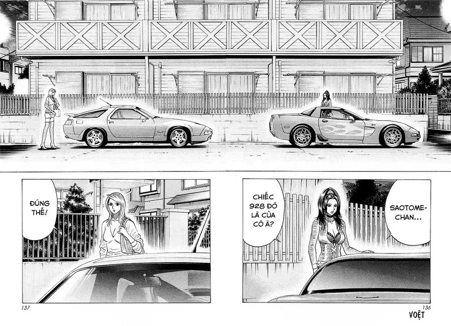 Countach Chap 152 - Next Chap 153