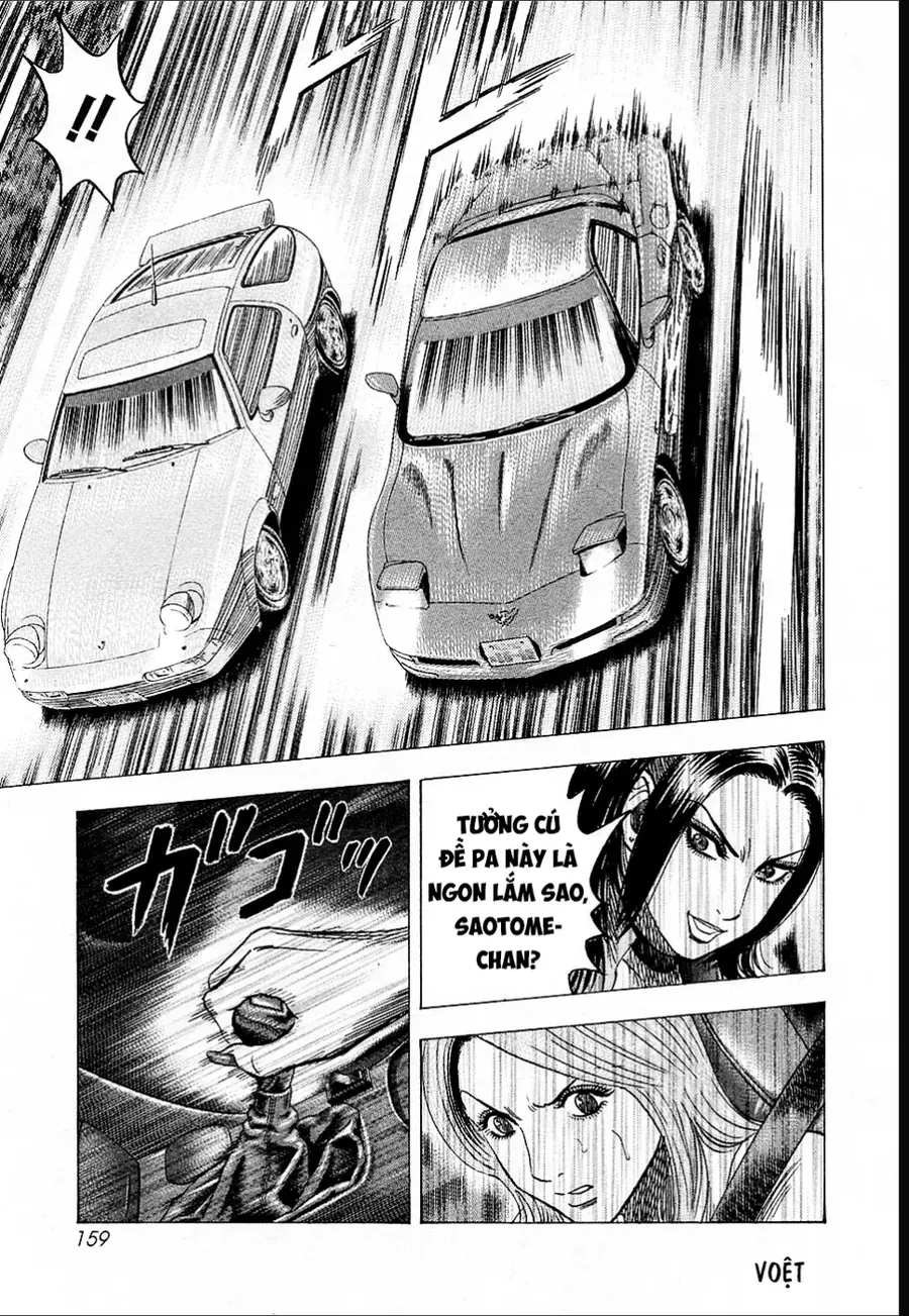 Countach Chap 153 - Next Chap 154