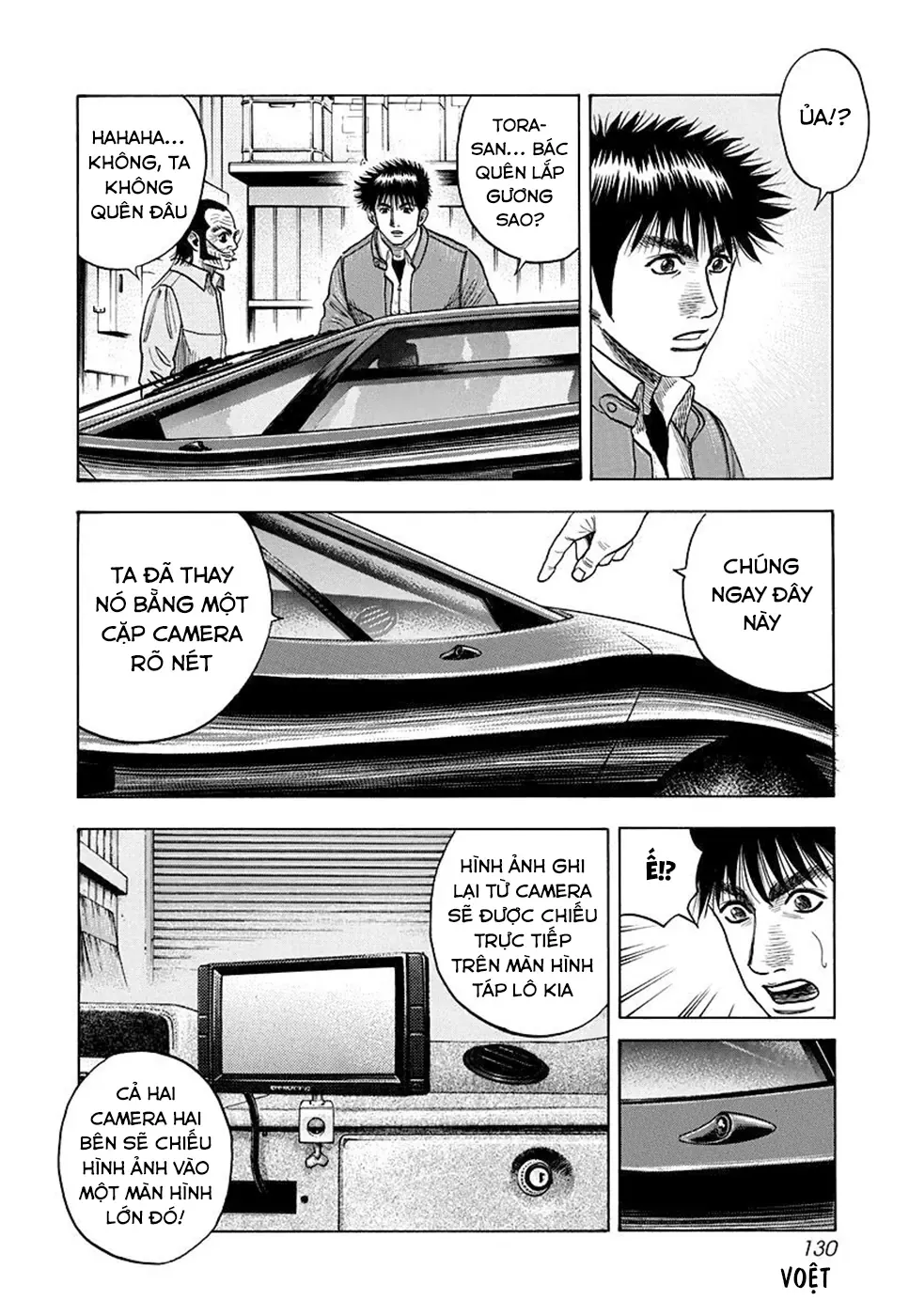 Countach Chap 51 - Next Chap 52