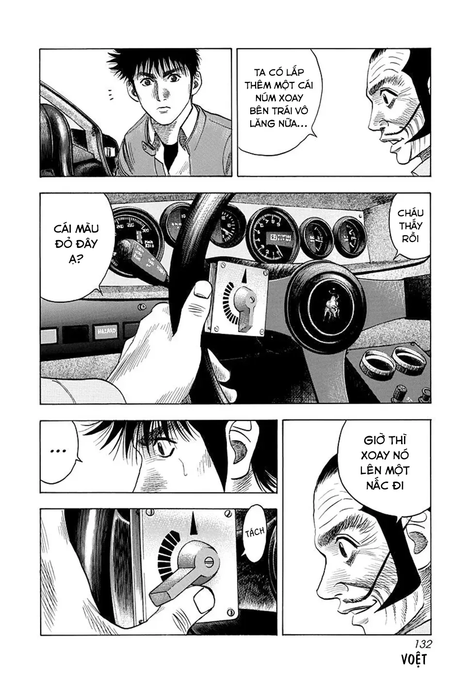 Countach Chap 51 - Next Chap 52