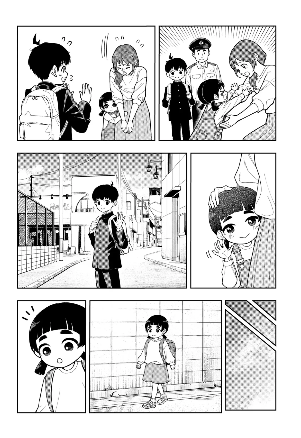 Phán Quyết Của Asura Chap 13.1 - Next Chap 14.1