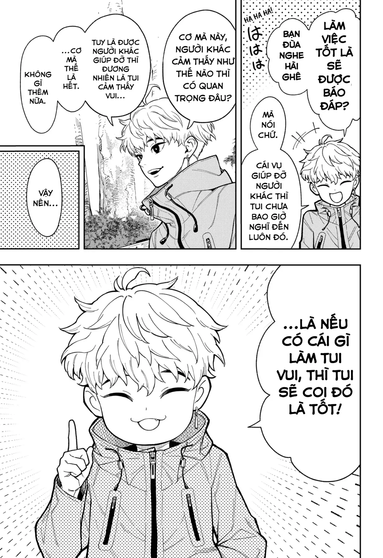 Phán Quyết Của Asura Chap 17 - Next Chap 18
