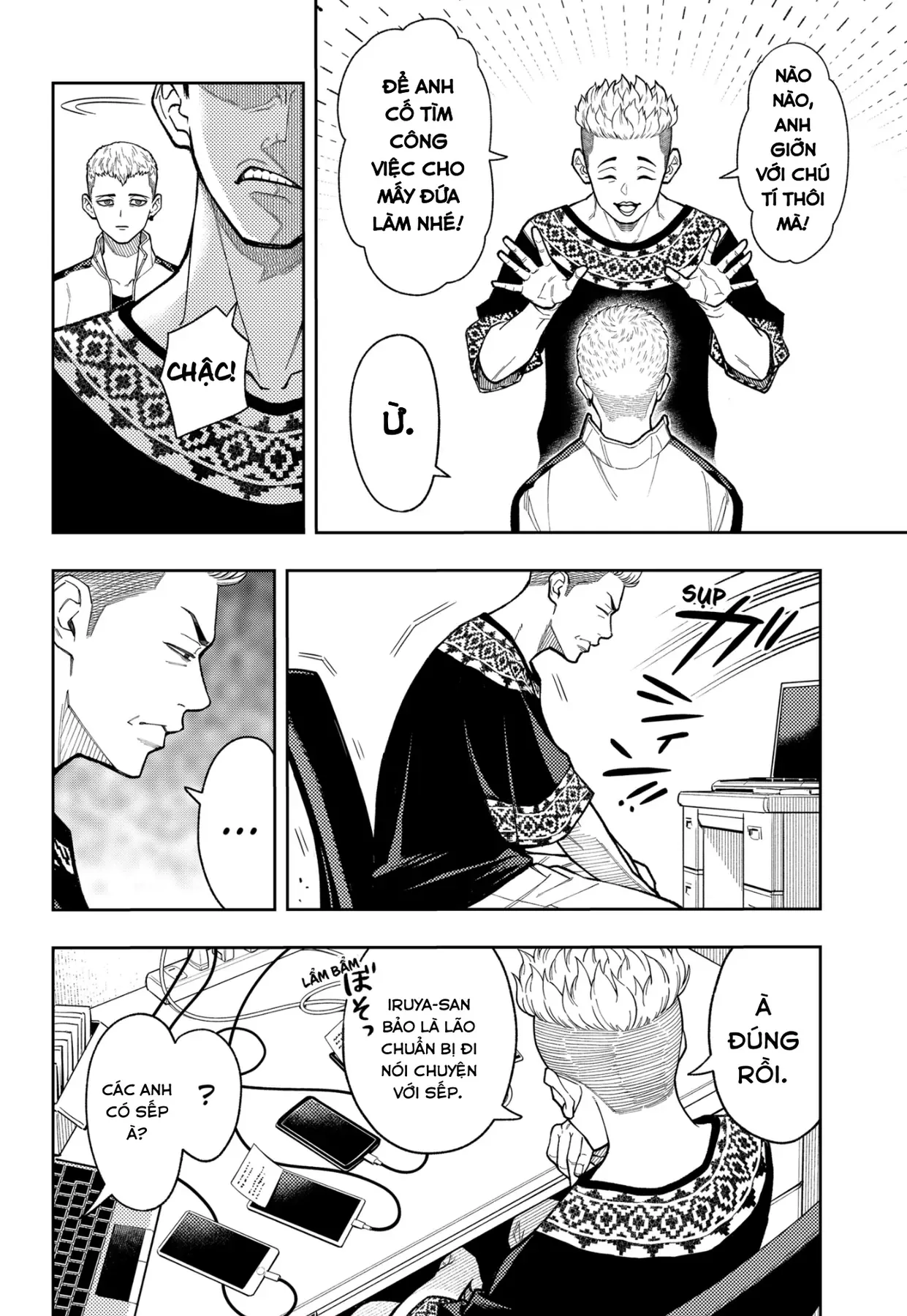 Phán Quyết Của Asura Chap 17 - Next Chap 18