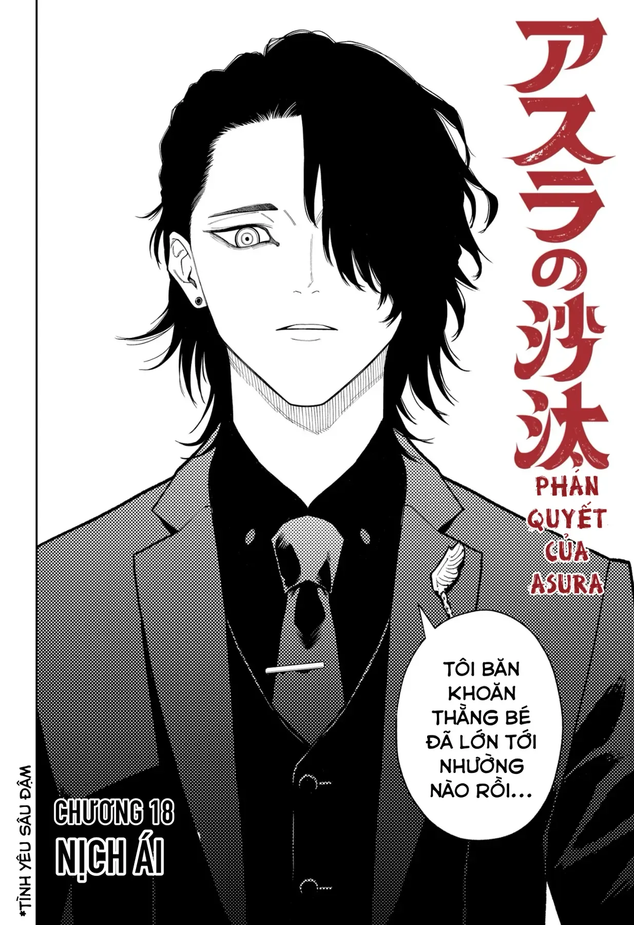 Phán Quyết Của Asura Chap 18 - Next Chap 19