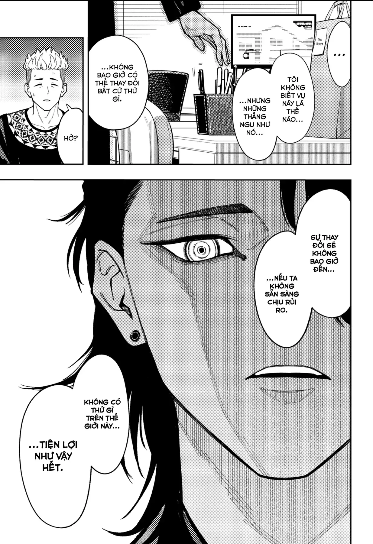 Phán Quyết Của Asura Chap 18 - Next Chap 19