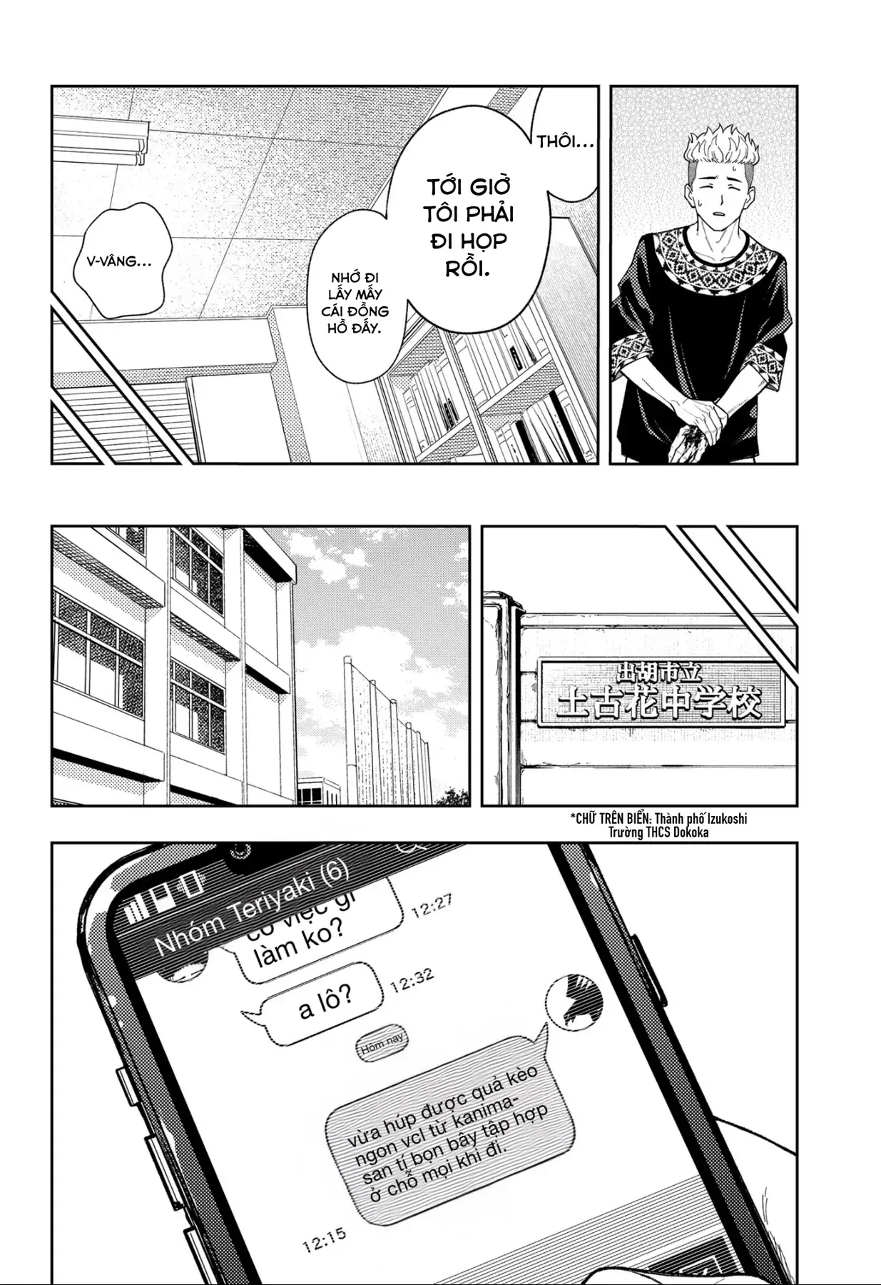Phán Quyết Của Asura Chap 18 - Next Chap 19