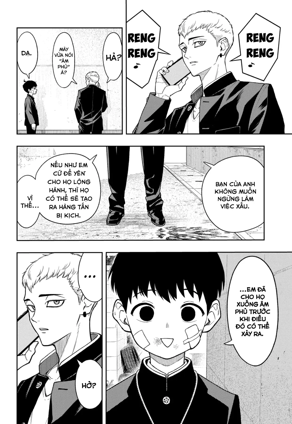 Phán Quyết Của Asura Chap 19 - Next Chap 20