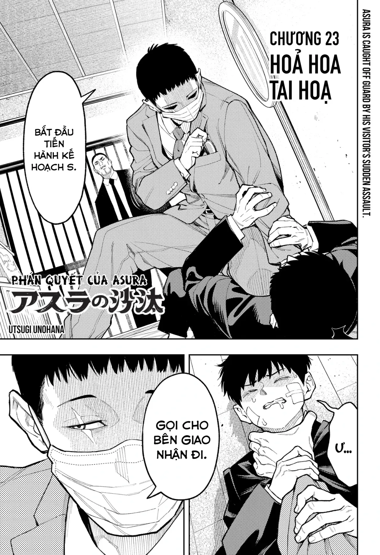 Phán Quyết Của Asura Chap 23 - Next Chap 24