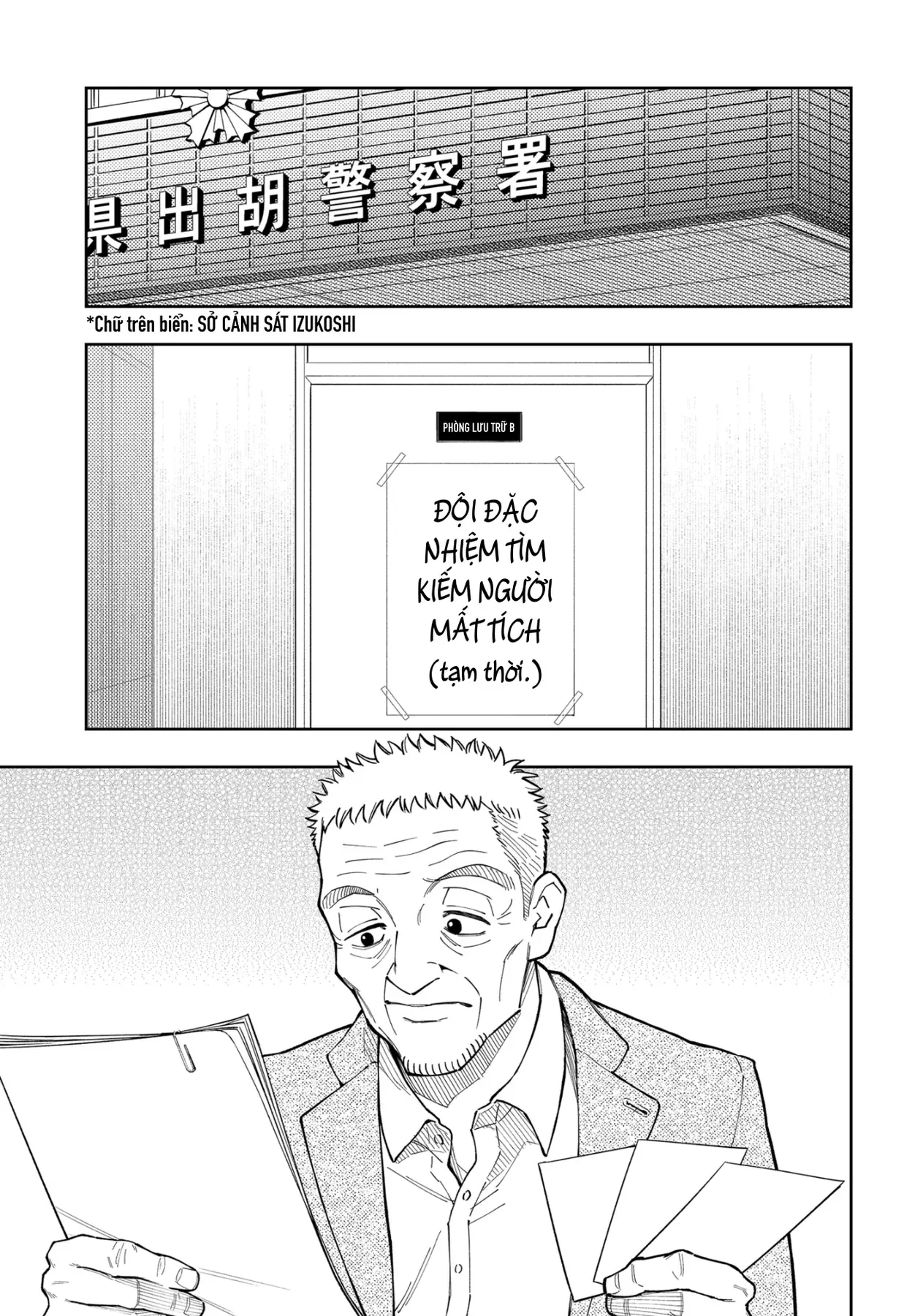 Phán Quyết Của Asura Chap 23 - Next Chap 24