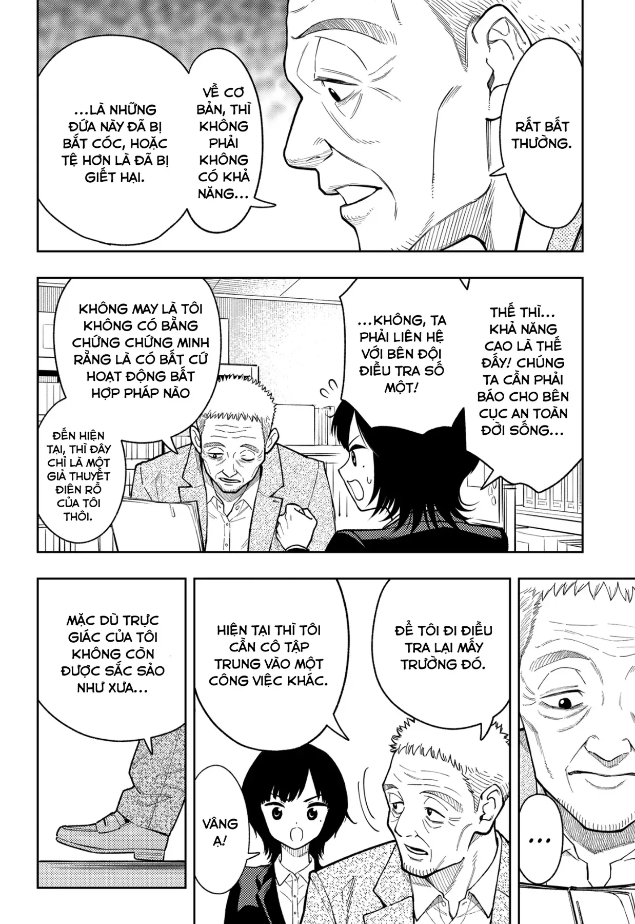 Phán Quyết Của Asura Chap 23 - Next Chap 24