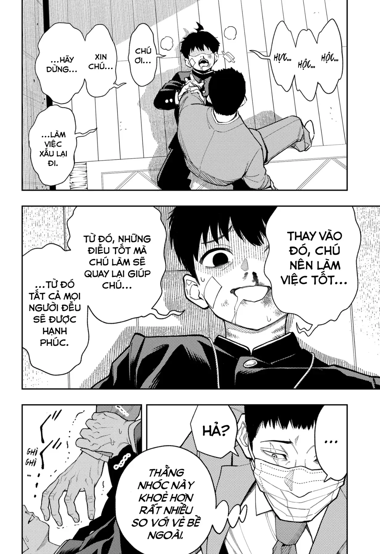 Phán Quyết Của Asura Chap 23 - Next Chap 24
